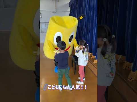 【ムロぴょんのうた】ムロぴょんのうたのMVを制作中です！MV制作現場をお見せします。 #shorts  #室蘭工業大学 #ムロぴょん #ムロぴょんのうた