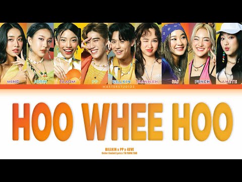 [THAI/ROM/ENG] Billkin x PP Krit x 4EVE - แลกเลยปะ (Hoo Whee Hoo) [LYRICS]