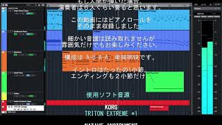 - Merry-Go-Round(仮)
