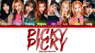 Weki Meki (위키미키) – Picky Picky Lyrics (Color Coded Han/Rom/Eng)