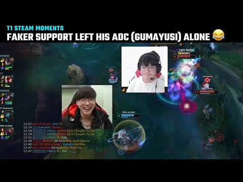 Faker support left his ADC (Gumayusi) alone | T1 Moments | Gumayusi & Faker moments