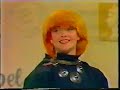Ask Aspel: Toyah Special (1981)