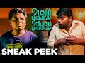 Gopi Sudhakar's Ultimate Bathroom Comedy Video 🤣Odavum Mudiyadhu Oliyavum Mudiyadhu-Sneak Peak Video