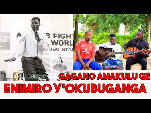 ENIMIRO Y'OKUBUGANGA - BASUDDE TEYAFUNA KU  MAKUNGULA NALUMBA KASOZI #kadongokamu #basudde #goviral