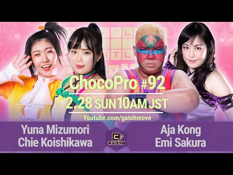 YouTube thumbnail for video