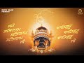 Japo Satnam Satnam Satnam Ji Waheguru Waheguru Waheguru Ji Rupinder Guru Spotfame Dharmik