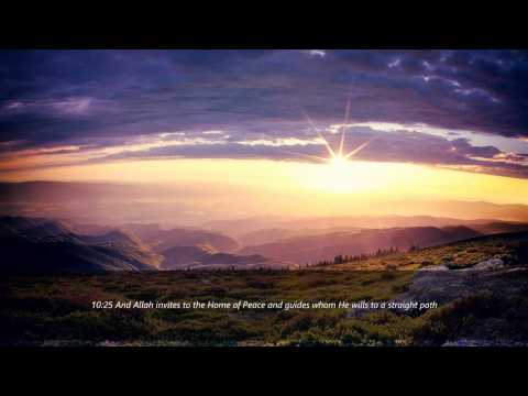 Moutasem Al-Hameedi - Surah Yunus [Jonah] Beautiful Recitation