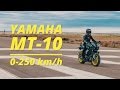 Yamaha MT-10 Motosiklet