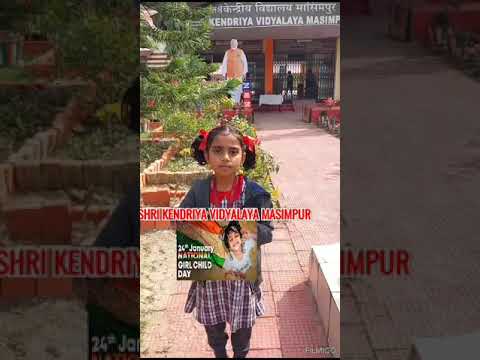 राष्ट्रीय बालिका दिवस 2024