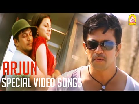 Arjun Special Video Songs | Arjun Birthday Special | Unnai Maathiri | Solla Solla | Ayngaran