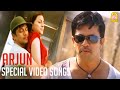 Arjun Special Video Songs Arjun Birthday Special Unnai Maathiri Solla Solla Ayngaran