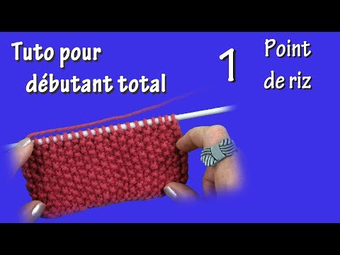 Knitting tutorial for total beginners: Rice stitch