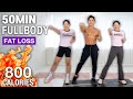 [체지방 삭제✂️] 멈출 수 없어요! 흥나는 50분 전신 운동 | 50MIN FAT BURNING WORKOUT with @shaketwins