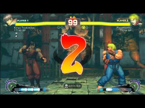 SSF4 Rank Match  Kiryu Tsukimiya (GY)  vs  Playerjun52 (KE)