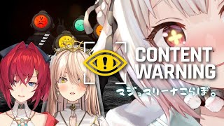 ここの茶番ジャンケンすきすぎる - 【Content Warning/コラボ】恐怖映像を撮ってバズれ？！（ マジョマリーナ王覇山支店 ）です【にじさんじ/葉山舞鈴/アンジュ・カトリーナ/ニュイ・ソシエール/乳毛山(旧)】