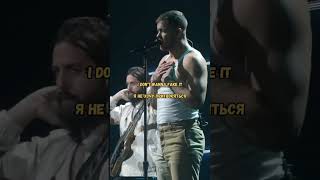 Bad Liar -  Imagine Dragons #imaginedragons #badliar #imaginedragonsbadliar  #imaginedragonslive