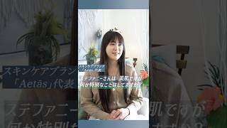 【スキンケア基礎知識】美肌のために「やめたこと」3選🌿 朝洗顔はしない!?
