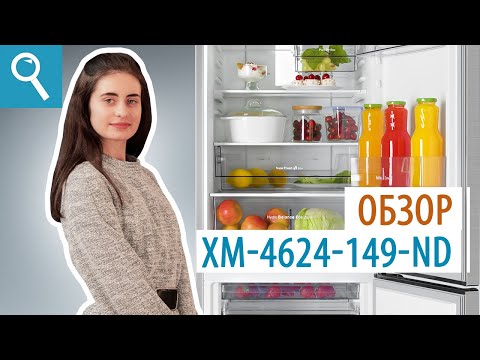 Миниатюра изображения товара Холодильник с морозильником ATLANT ХМ 4624-149 ND