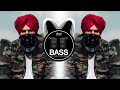 Selfmade [BASS BOOSTED] Sidhu Moosewala | Latest Punjabi Bass Boosted Song 2022
