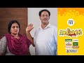 Aliyans 1117 ഇതാണെന്റെ സ്വർഗം Kaumudy Comedy Serial Sitcom Kaumudy