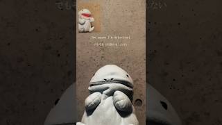 【ワンオク】Delusion:All/ONE OK ROCK #歌ってみた #shorts #pokemon #シクフォニ