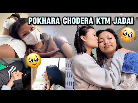 SHIFTING TO KATHMANDU 🥹✨ || Got sick 😰 || Business ?