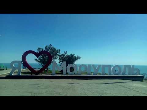 ST/79 - Мученик Маріуполь....