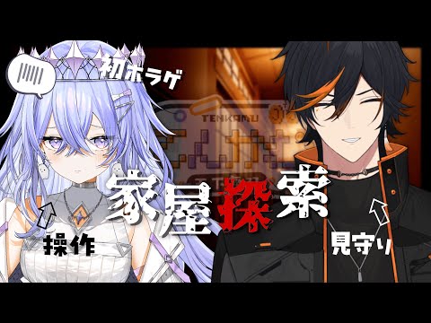 ڤƤ󤫤ۤƤ󤫤ƤΥۥ饲䶫ա