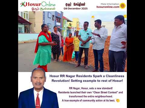 Hosur RR Nagar Residents Launch Cleanliness Revolution, Transform Their Neighborhood