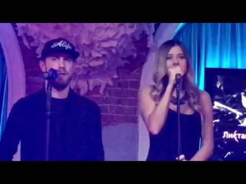 Без тебя - Алиса Литко и Илья Бардо, Jimmy Poy