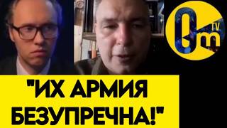 "НАШИ ПОТЕРИ УЖЕ НЕЛЬЗЯ ИГНОРИРОВАТЬ! ТАКИЕ ЦИФРЫ ПУГАЮТ!"
