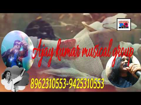 Ajay kumar  han main sadak chaap_kishor da sad version