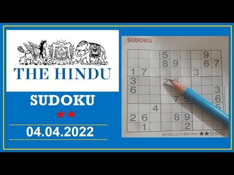 How to Solve 2 Star Hindu  Sudoku Apr 04, 2022 -  Step By Step Solution