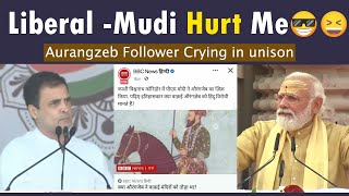 मोदी ने रुला दिया 😁 | Kashi Vishwanath 🚩 | Nationalist Video| Bhayankar Bhasad | Political meme