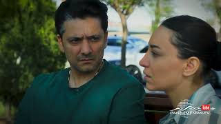 Մարիա, Սերիա 177, Անոնս / Maria