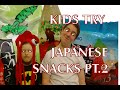 KIDS TRY JAPANESE SNACKS Wasabi Crackers Apple Drink PT 2