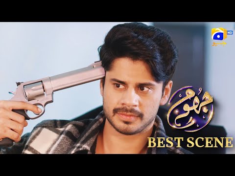 Jhoom Episode 03 || 𝐁𝐞𝐬𝐭 𝐒𝐜𝐞𝐧𝐞 𝟎𝟒 ||  Haroon Kadwani - Zara Noor Abbas || Har Pal Geo