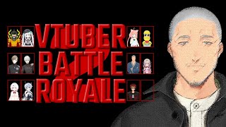 ��#Vtuber�Хȥ���磻����2�۽����ֹ�9�֡��񸵷���ڤˤ�����/�񸵷����