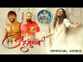 Jai Hanuman Hansraj Raghuwanshi Bajrang Punia Hanuman Jayanti Special Bhajan Music Video