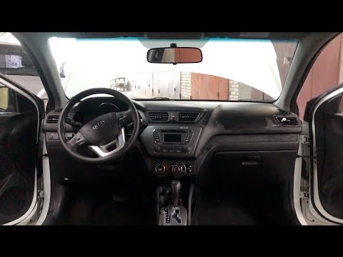 Краска киа hw