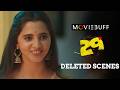 29 Viji S Kutty Story Vidhu Preethi Asrani Rathna Kumar Sean Roldan Kaarthikeyan S
