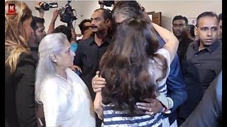 Amitabh Bachchan Embraced Tina Ambani In Front Of 