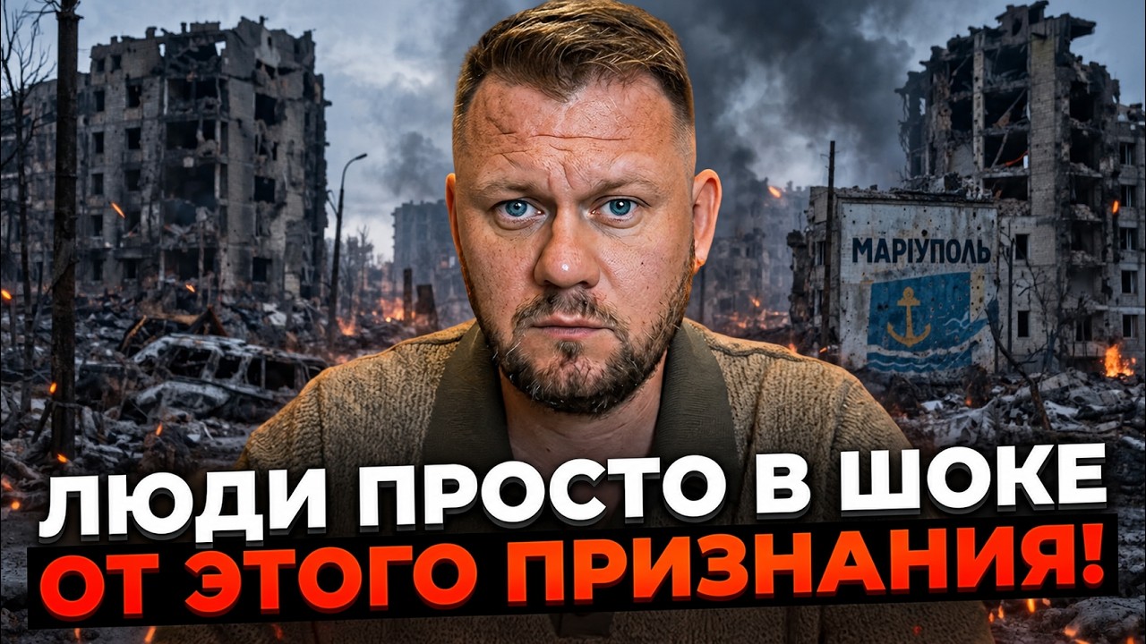 😳 Відомий Z-блогер розкрив ЖОРСТКУ ПРАВДУ про виживання! Такого не очікував 