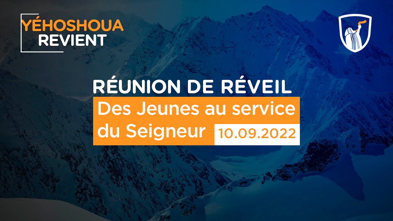 Thumbnail of video: Des Jeunes au service du Seigneur