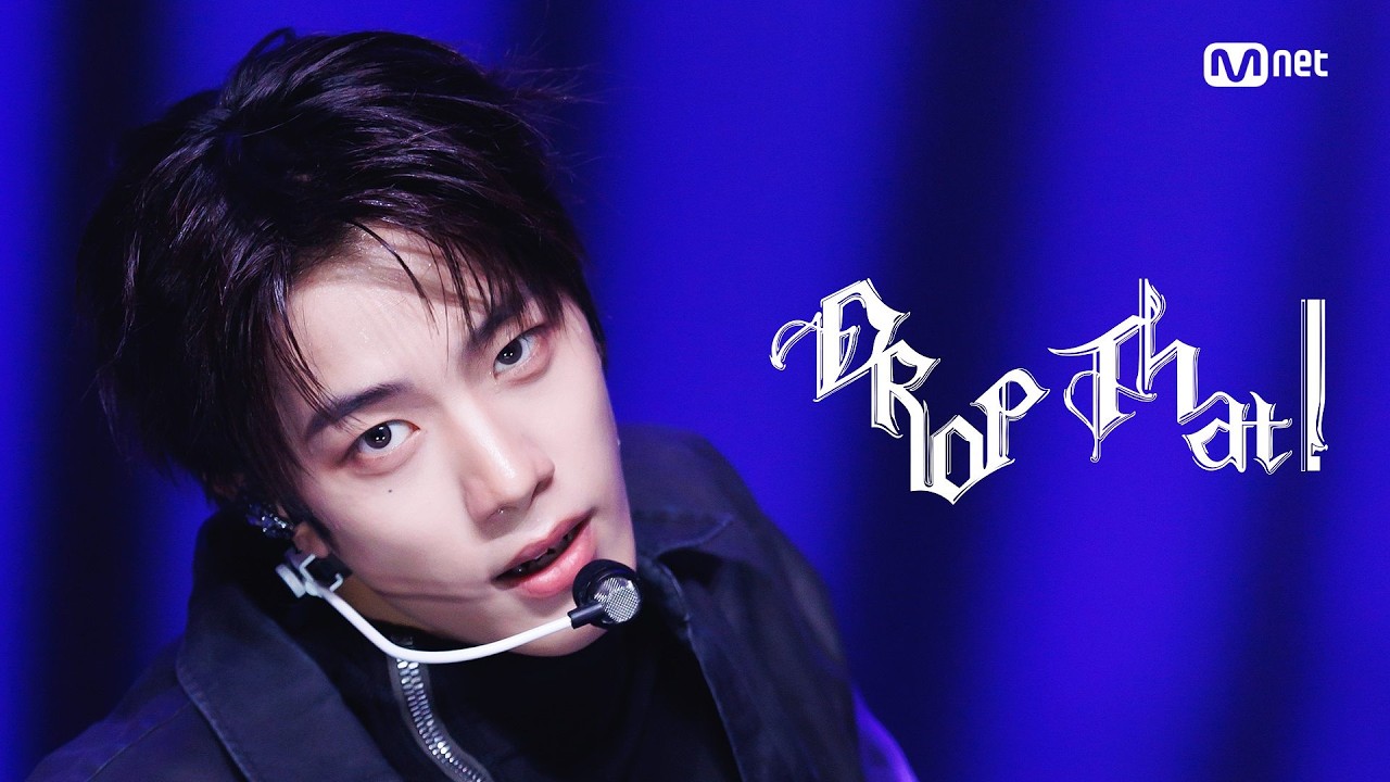 CLOSE YOUR EYES / Drop That!