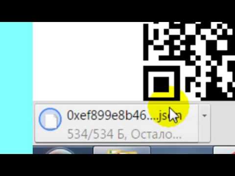 Как создать Эфириум кошелёк Ethereum wallet