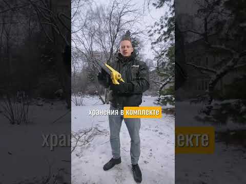 Миниатюра изображения товара Пила цепная аккумуляторная Huter ELS-20/8-Li-BL (70/10/41)