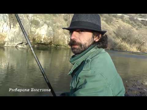 Po riba so Vlado Dojcinoski - BOJNIK na Pchinja - Katlanovo