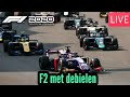 Met F2 auto's rijden met debielen! - F1 2020 livestream!
