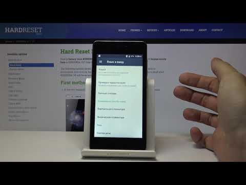 Kenxinda V6 - Как поменять язык на телефоне